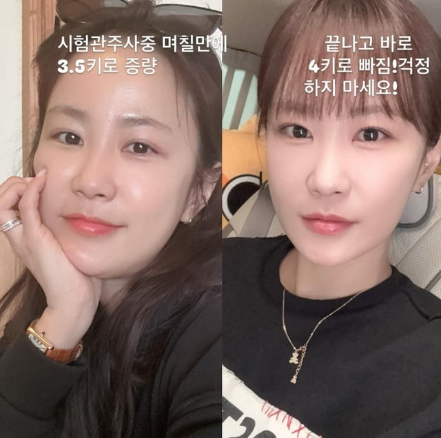 /사진=김지민 SNS