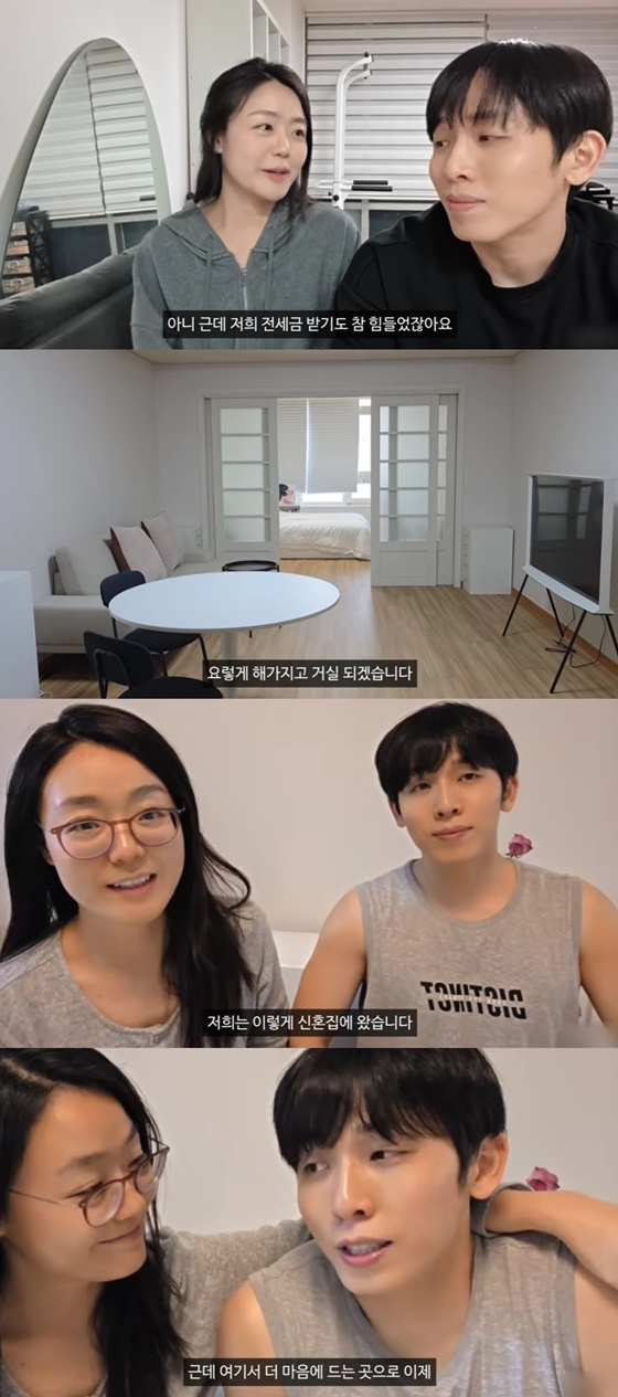 26기 현숙, 영식/사진=유튜브 허니데이 