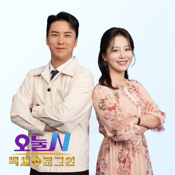 /사진=MBC