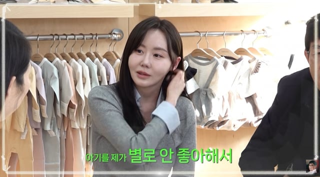 /사진=이경규 유튜브 '갓경규'