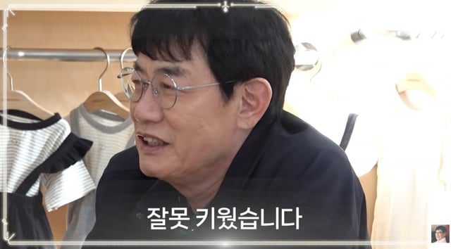 /사진=이경규 유튜브 '갓경규'