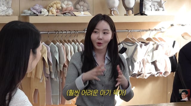 /사진=이경규 유튜브 '갓경규'