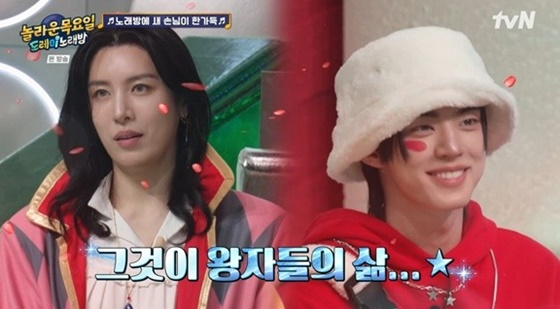 /사진=tvN