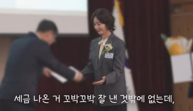 /사진=오연수 유튜브