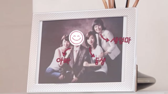 /사진=유튜브 채널 '개과천선 서인영' 캡처