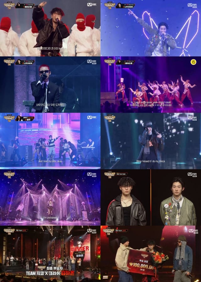 /Фото = Mnet