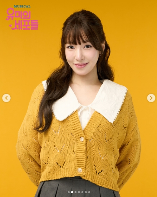 /Photo = Tiffany Young's personal account