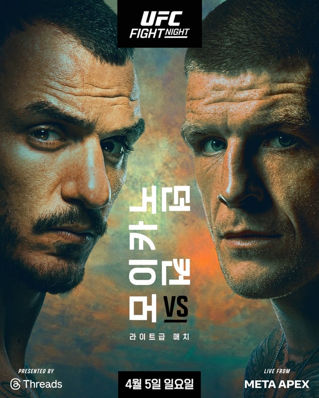 Постер матча Мойкано с Дунканом. /Фото =Официальное разрешение UFC