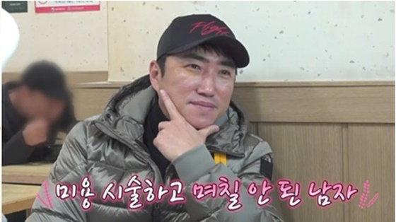 /사진=채널S