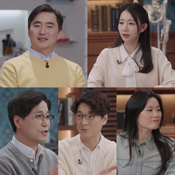 /사진=SBS '세 개의 시선'