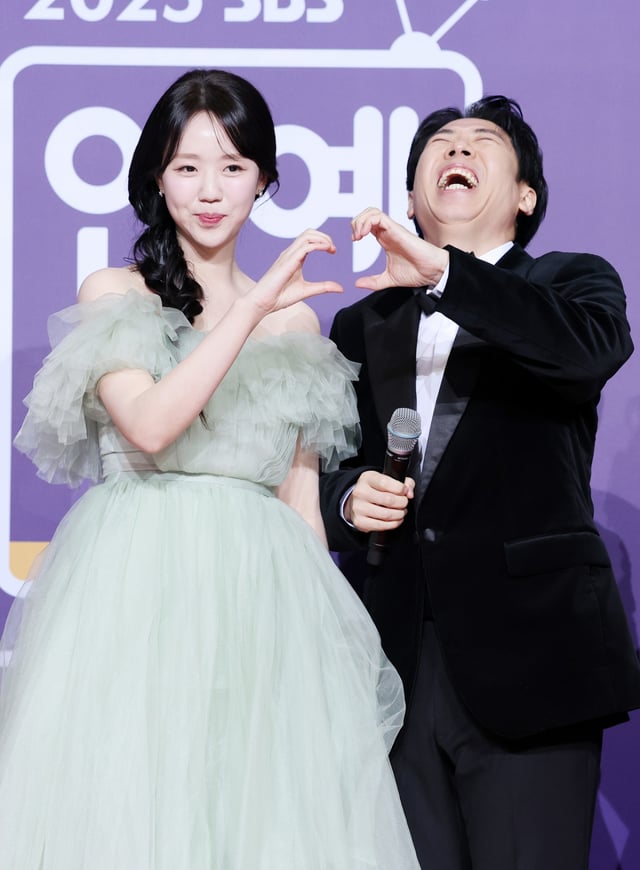 지예은(왼쪽)과 양세찬 /사진=스타뉴스 