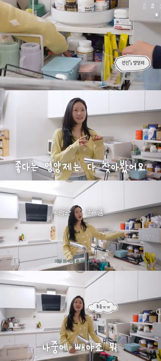 /사진=유튜브 채널 '내사랑 류이서'