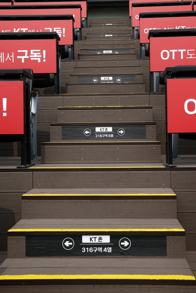 KT 위즈가 홈구장 수원KT위즈파크를 새단장했다. /사진=KT 위즈 제공
