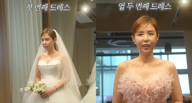/사진=유튜브 채널 '어떠신지?!?'