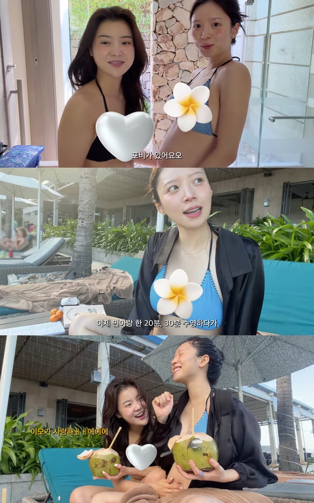 /사진=유튜브 채널 '김지영'