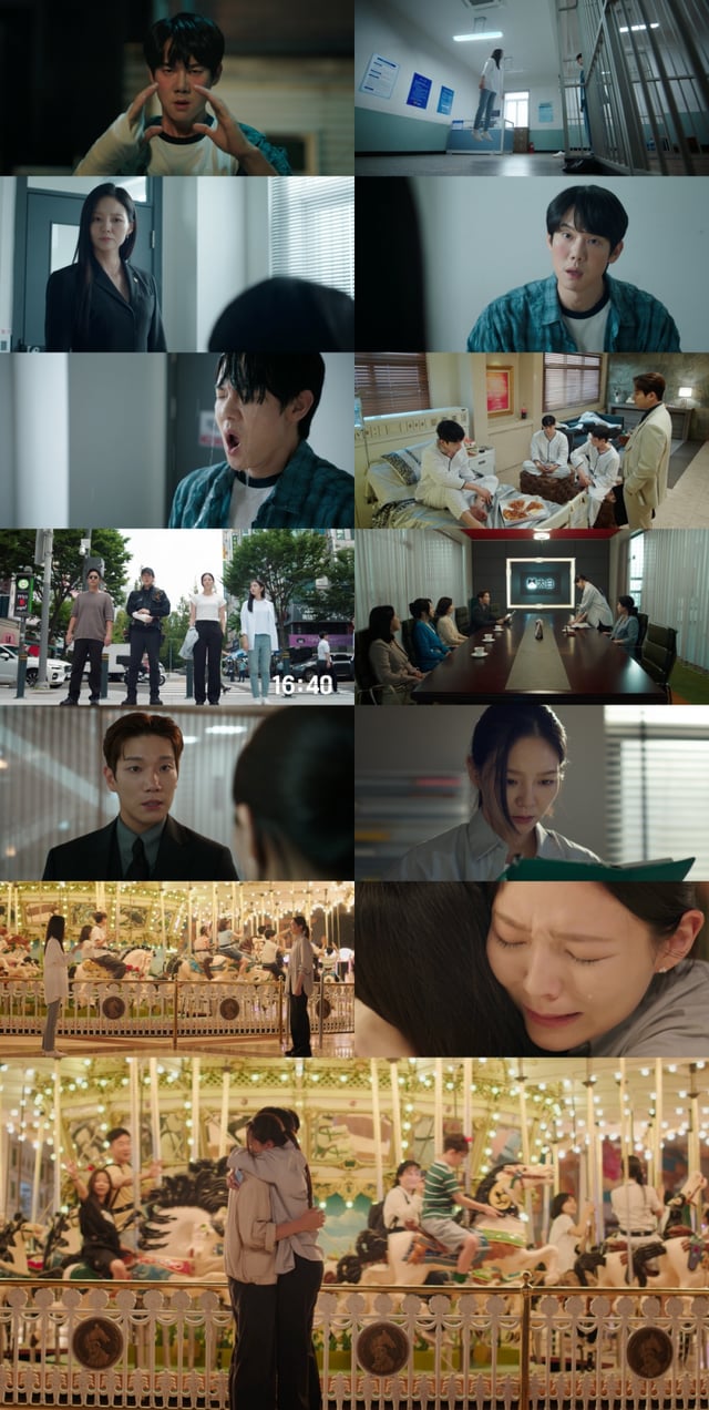 /사진=SBS '신이랑 법률 사무소'