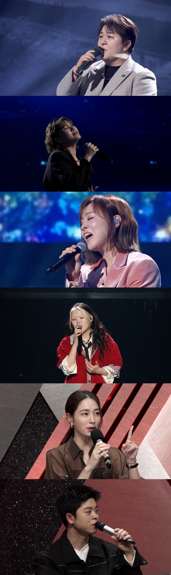 /사진=MBC '1등들'