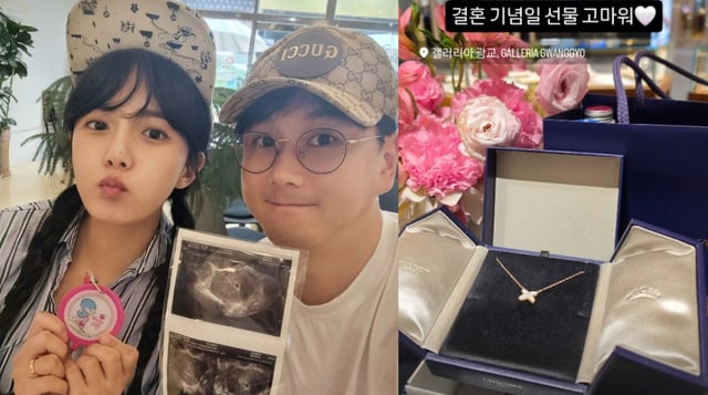 강은비 / 사진=강은비 인스타그램