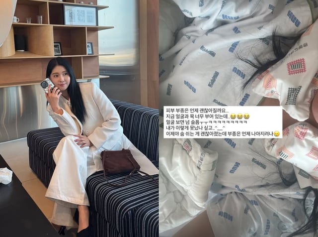 /사진=6기 영숙 SNS
