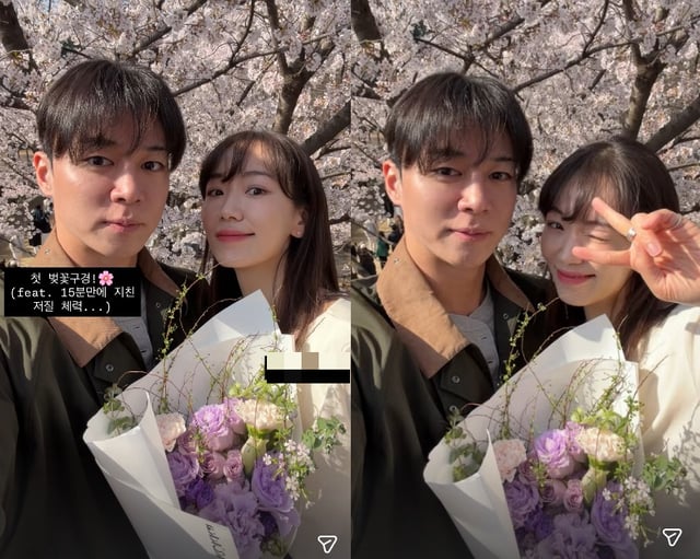 /사진=30기 영수 SNS