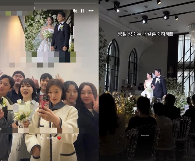 /사진=29기 영호 SNS