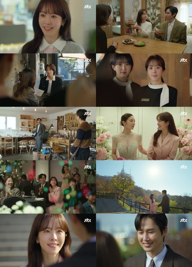/사진=JTBC '미혼남녀의 효율적 만남'