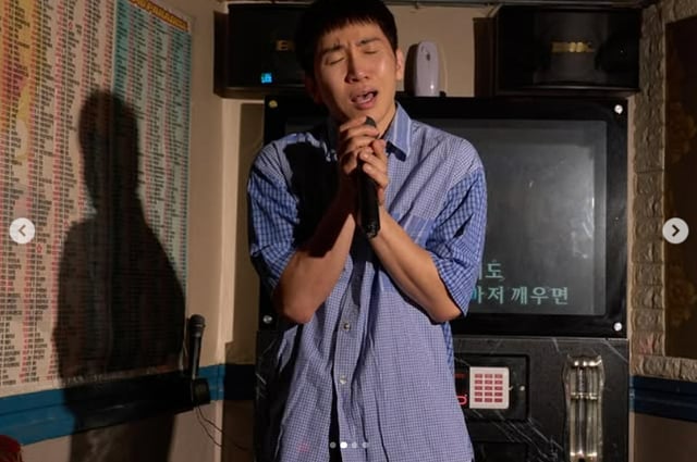/사진=유세윤 SNS