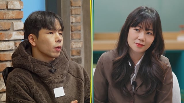 /사진제공=TV조선