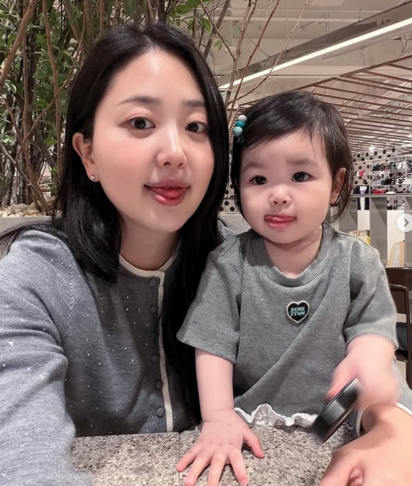 /사진=김다예 개인계정