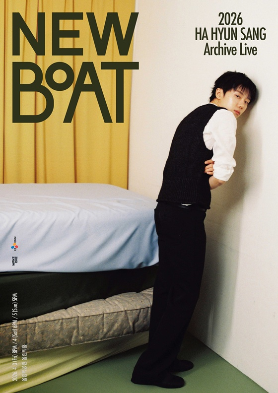 하현상 /사진제공=웨이크원