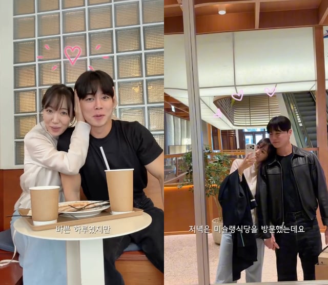 /사진='나는 솔로' 30기 옥순 인스타그램
