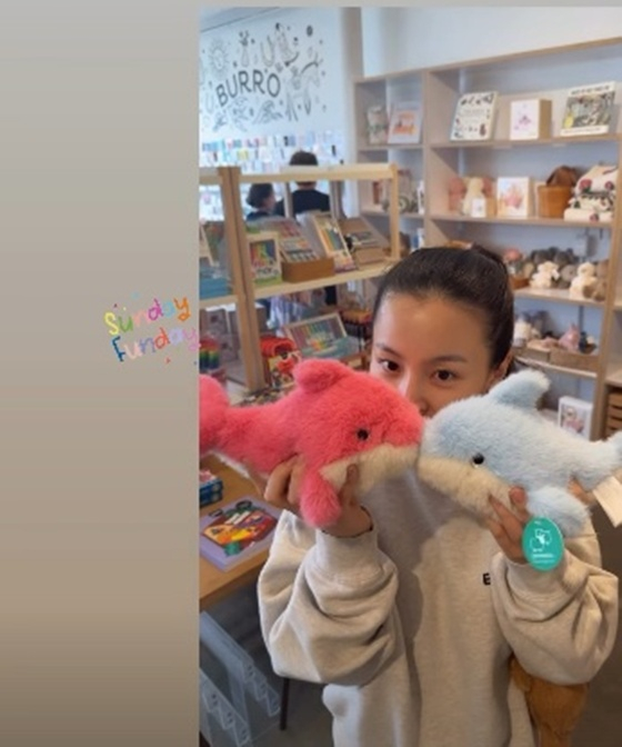 이하이 /사진=도끼 SNS