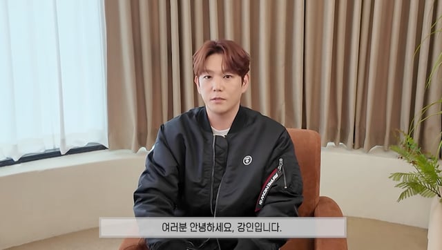 /사진=유튜브 채널 '강인'