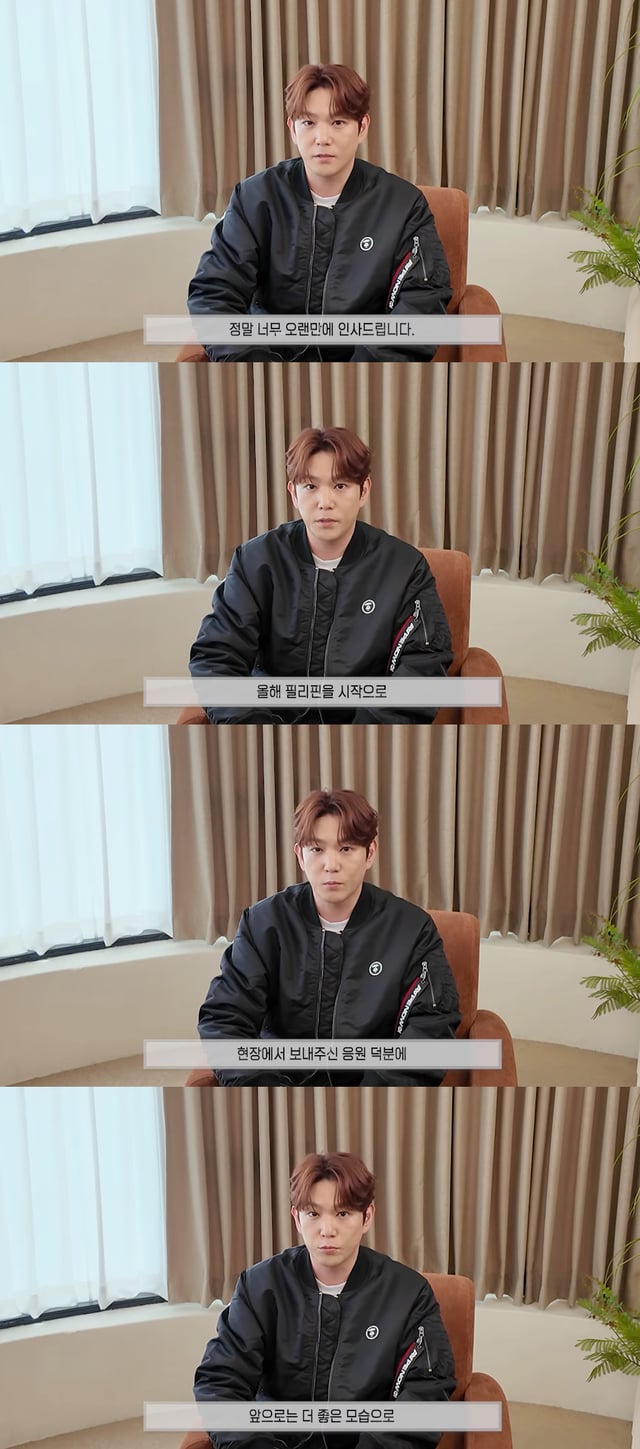 /사진=유튜브 채널 '강인'