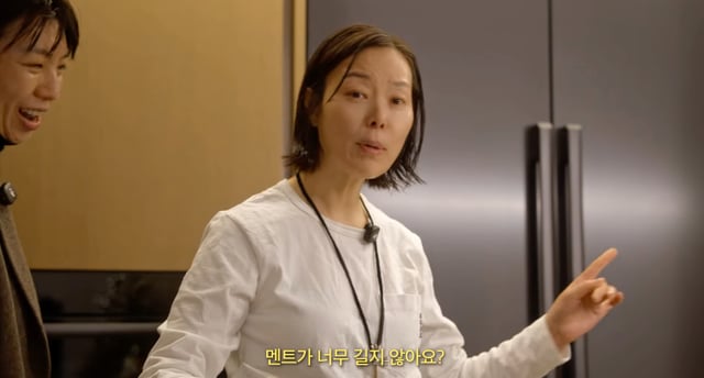 /사진=유튜브 채널 '깡예원'