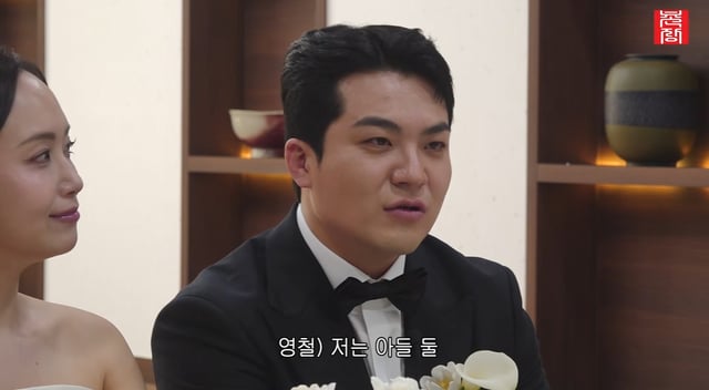 /사진=유튜브 채널 '촌장엔터테인먼트TV'