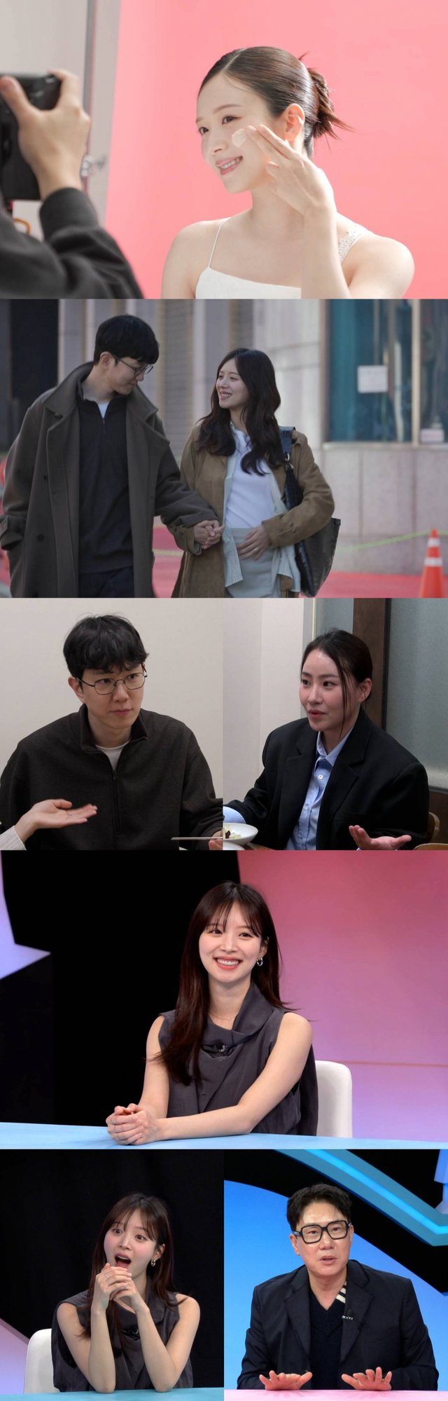 /사진=SBS