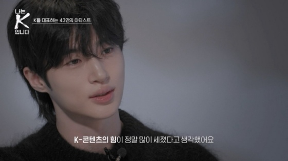 /사진=tvN