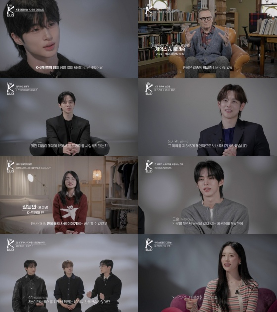 /사진=tvN