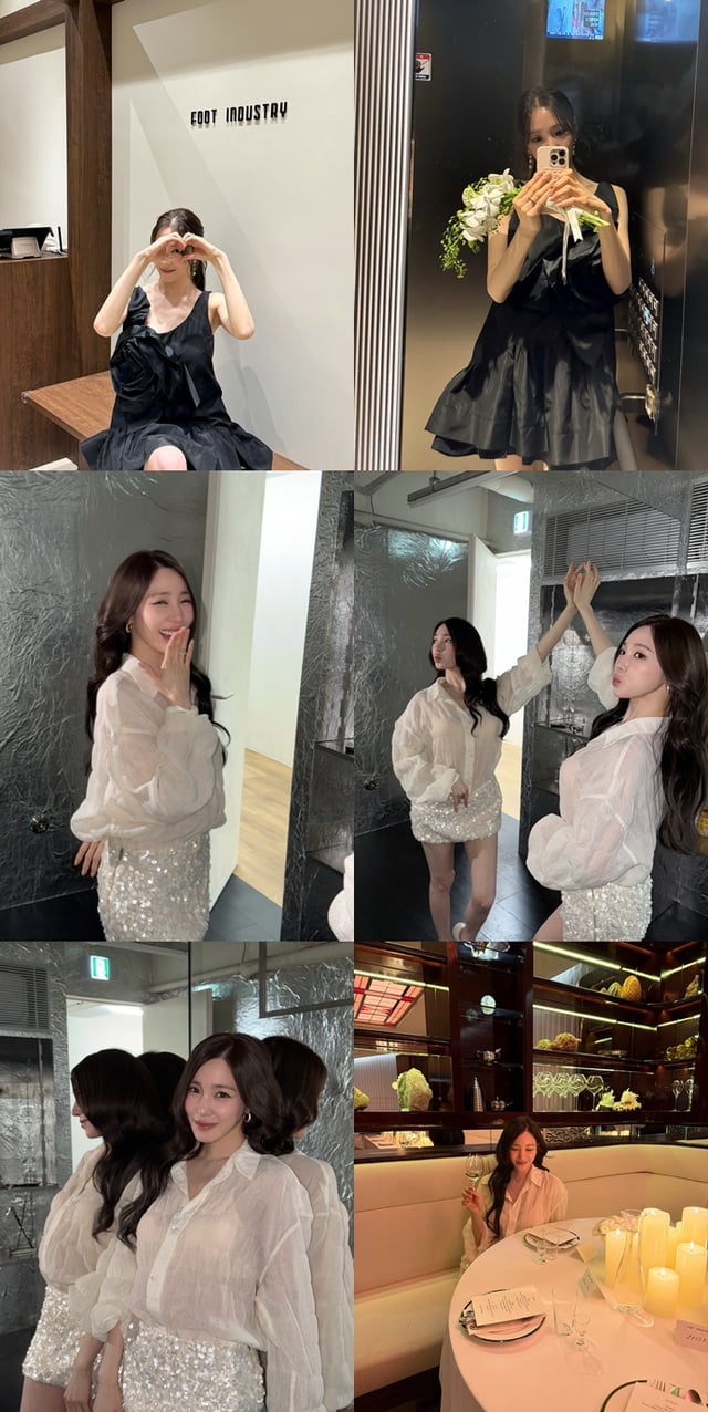 /사진=티파니 인스타그램
