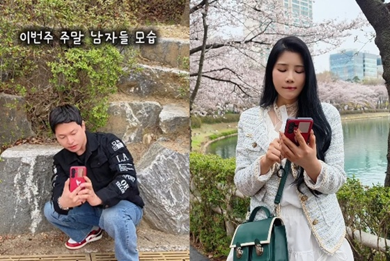 김량하, 김희 /사진=김량하 SNS