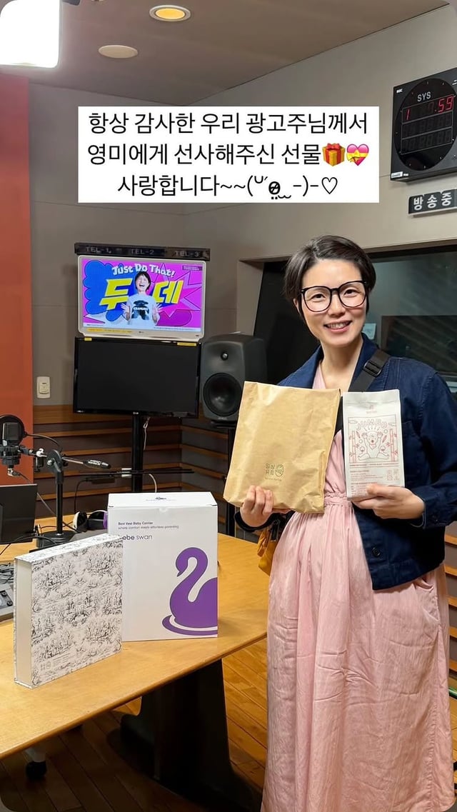 /사진=안영미 SNS
