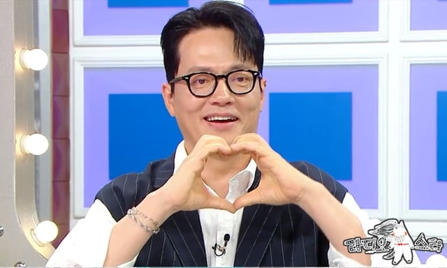 /사진=MBC '라디오스타'