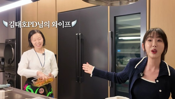 /사진=유튜브 채널 '깡예원' 캡처
