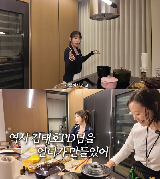 /사진=유튜브 채널 '깡예원' 캡처