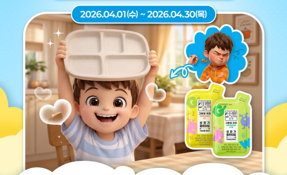 /写真提供=kgc