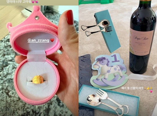 /사진=손담비 개인계정
