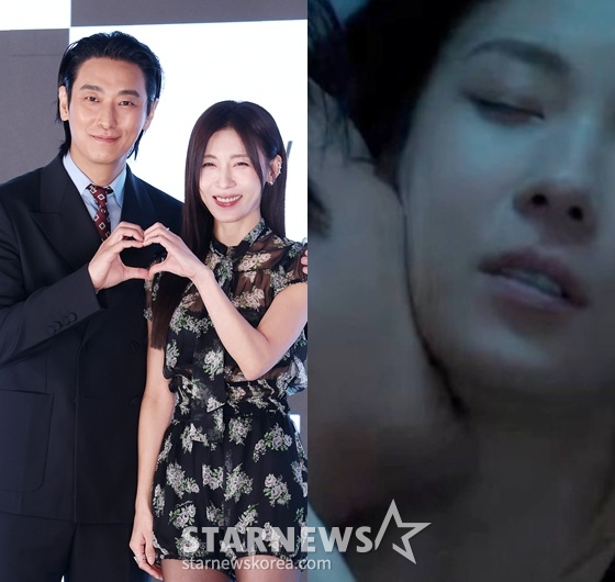 /사진=스타뉴스, ENA '클라이맥스'