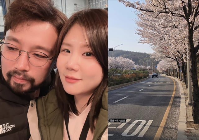 /사진=미스터킴 SNS