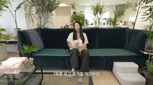 /사진 = 김사랑 유튜브 캡쳐